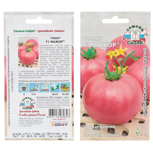 ���������� ������ �����, ����� F1, 0.05 �, ������� ��������, �����