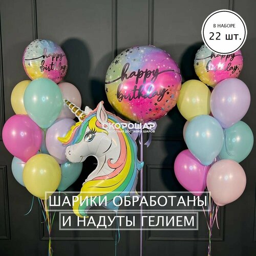 ���������� ���������� �� ������ ��������� ����� � ������� ��������� � ������