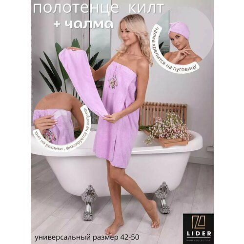 ���������� ����� ��� ���� � �����: ���� � �����