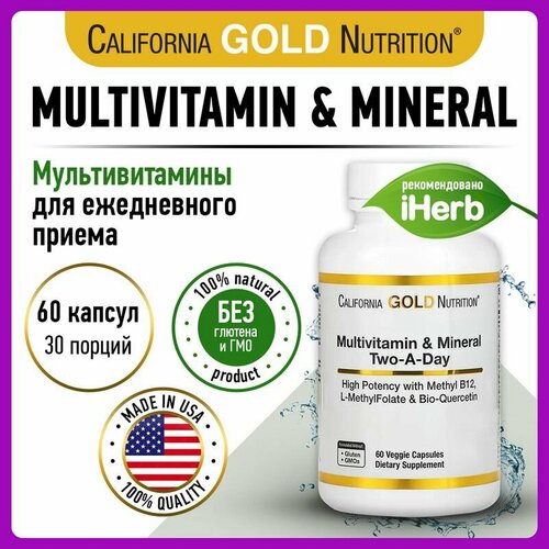 - , California Gold Nutrition, Multivitamin & Mineral Two-A-Day, 60     , -, 