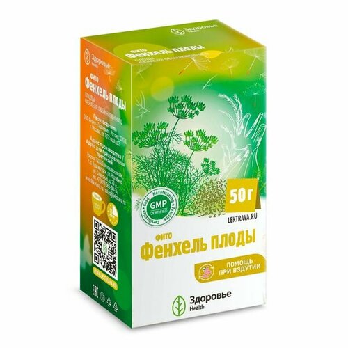 ���������� ���� ������� ����� Health �������� 50�