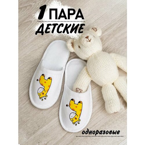 ���������� ������� ����������� ��� ��������, ���, ����������� ������� ������ 1��