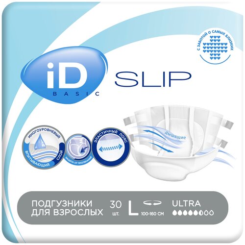     iD Slip Basic, L, 5.5 , 100-160 , 1 .  30 .