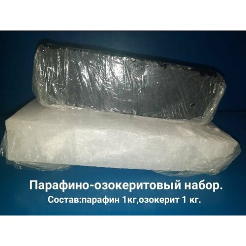 ���������� ��������-������������ ����� (2��).