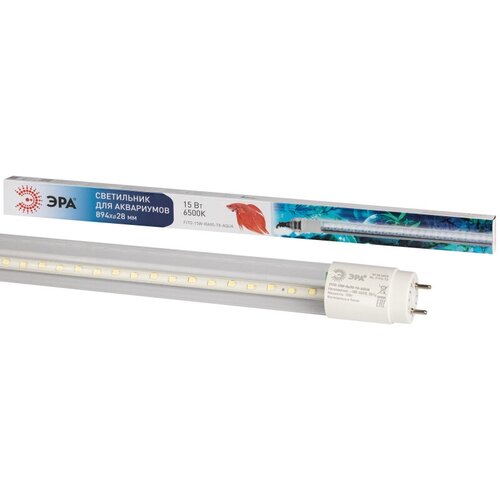 ���������� ��������� ��� �������� ������������ ��� FITO-15W-Ra90-�8-AQUA ��� ���������