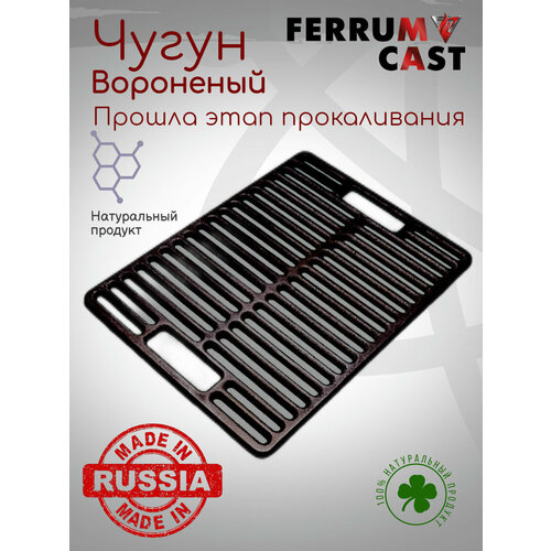 ���������� �������-����� �������� (�����������) ��-5� 375�280�9 ��