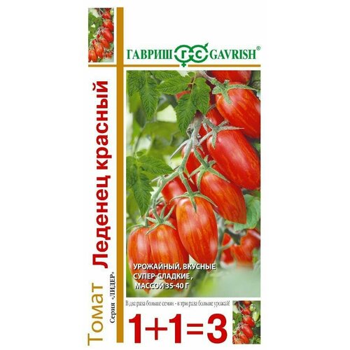 ���������� ������ ����� ������� ������� 0,1� ����� (������) 1+1