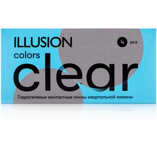 ���������� ���������� ����� ILLUSION Colors Clear, 4 ��., R 8,6, D -1,25