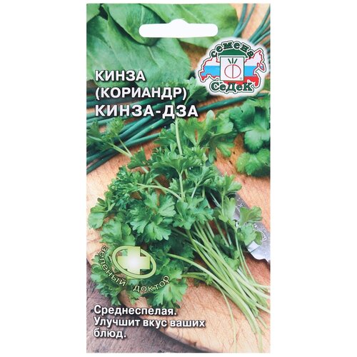 ���������� ������ ����� ����� �����-��� 2 �