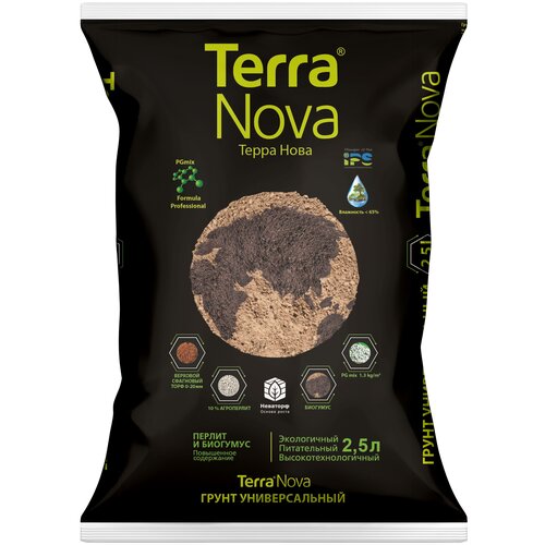       (Terra Nova) 2,5 .   , -, 