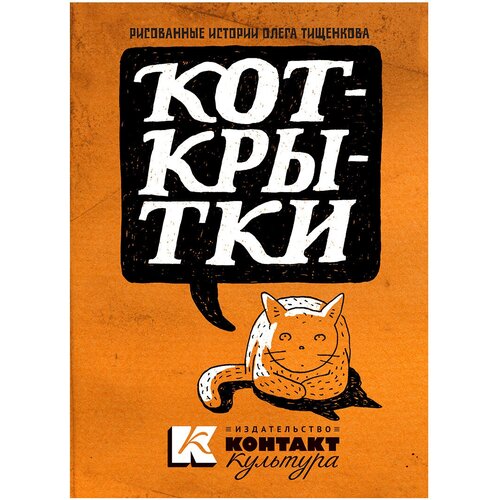 ���������� ����� ��������. 