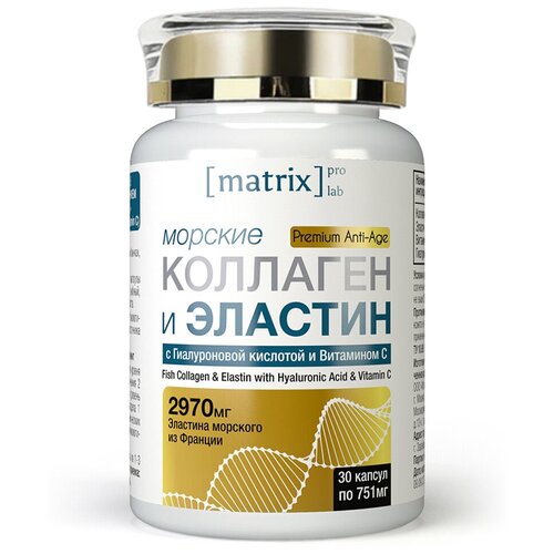     +     , 30 , 2970 , Matrix Lab Pro   , -, 