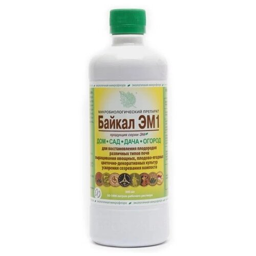 ���������� ��������� ��-���������� ������ ��1, 0.5 �, 545 �, 1 ��.