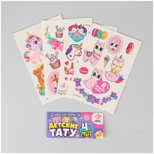 ���������� ����� ��� ���������� 