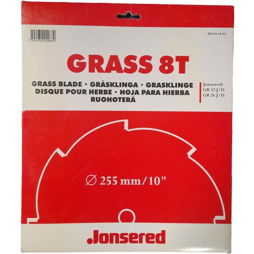  Jonsered Grass 225  8T/20  503814403   , -, 