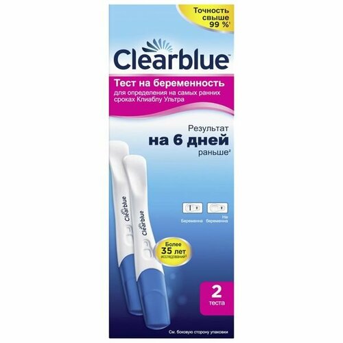         Ultra ClearBlue/ 2   , -, 