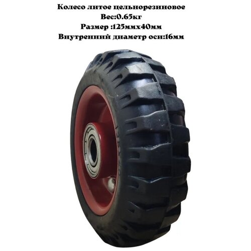 ���������� ������ ��������������� ��� ������� 125�40 ��, ������� ��� 16 ��