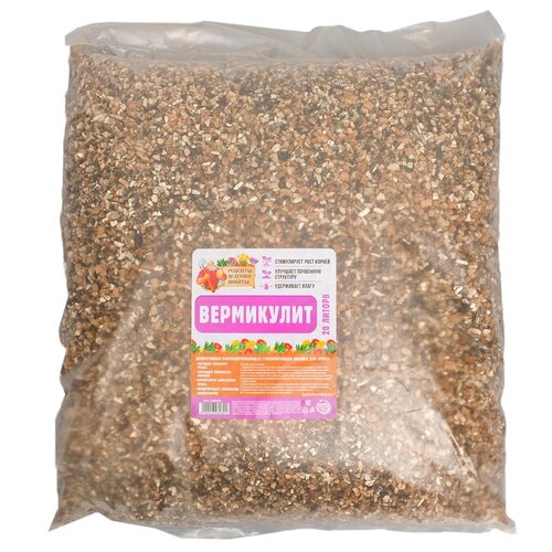 ���������� ���������� ������� ������� ������ �� 3-5 ����������/�������, 20 �, 2 ��