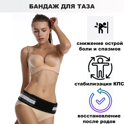 ���������� F. Orto ������ ��� ����, �������� ������, ������ �������������, ������