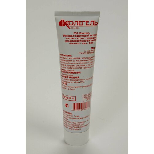 ���������� ��������������� �������� ���� ��������-��� � ���������