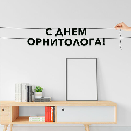 ���������� ����� ������������, ����������� - �� ���� �����������, ������ ��������� ��������.