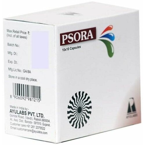 ���������� ����� - �������� �� ��������, ������ (������ ����) ������� � ���� Psora Ayulabs