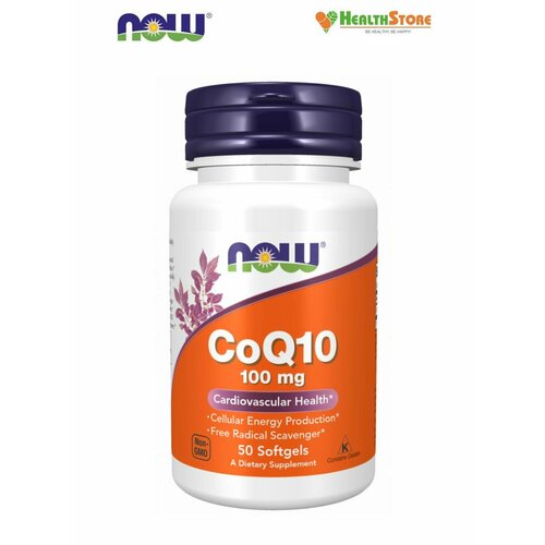 ���������� NOW CoQ10 100�� 50 ����������� ������ ��� ������� Q10 100 ��, ��������� Q10 ��������