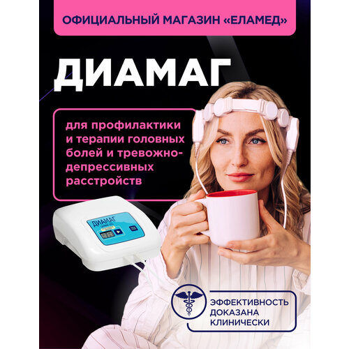 ���������� ������� ���������������������� ������ (�����-03)