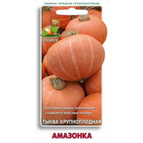 ���������� ������ ����� ��������, 10 ��, 3�