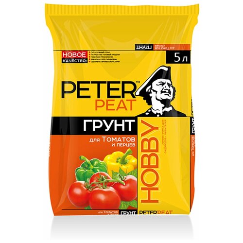  PETER PEAT  Hobby    , 5    , -, 