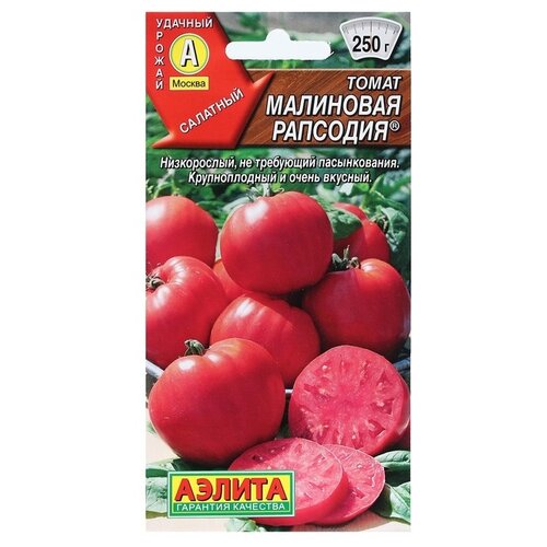 ���������� ������ ��������� ������ ����� ��������� �������� 0.2 �