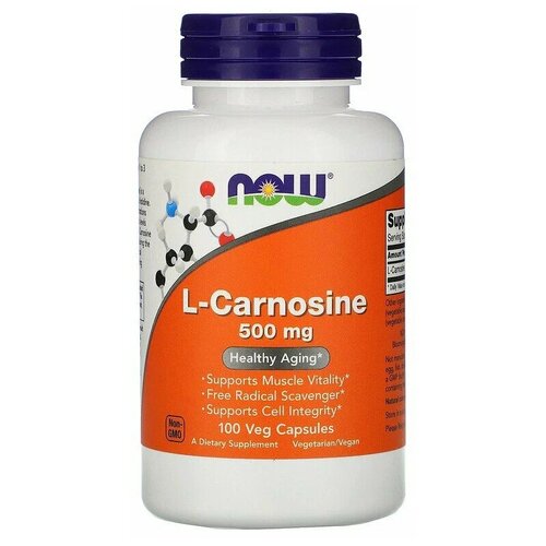 L-Carnosine ., 500 , 100 , 100 .   , -, 