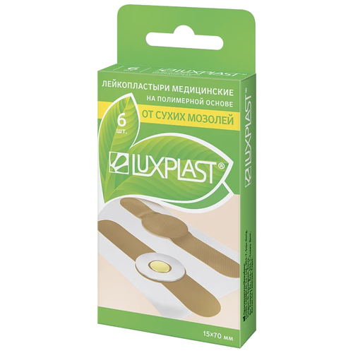 LUXPLAST    , 6 .    , -, 