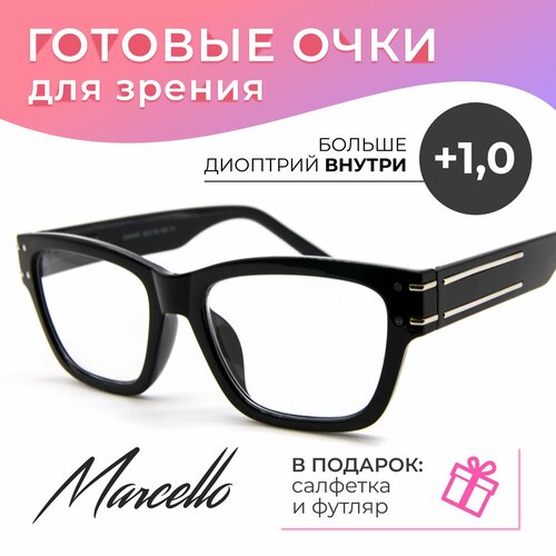 ���������� ������� ���� ��� ������, Marcello GA0491 C1 � ��������� +1. ����� ���������. ���� �������, ����������� � �������.