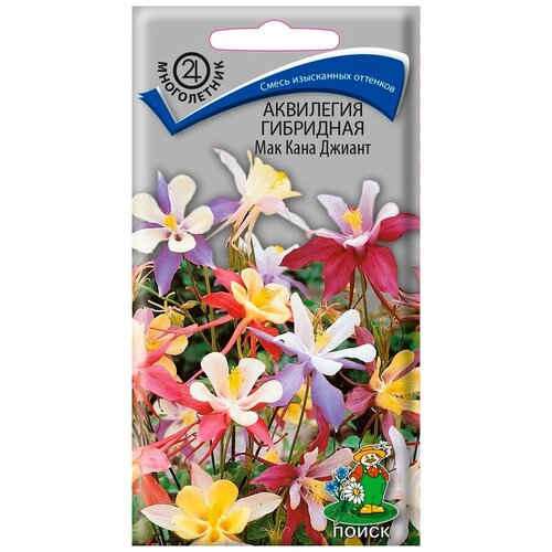 ���������� ��������� ��������� ��� ���� ������ 0,1 ��