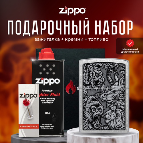  ZIPPO   (   Zippo Jungle +  +  125  )   , -, 