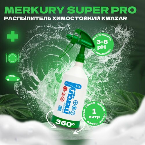 MERKURY SUPER PRO   Kwazar, 1   , -, 