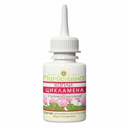 ���������� �������� ����� 20 ��