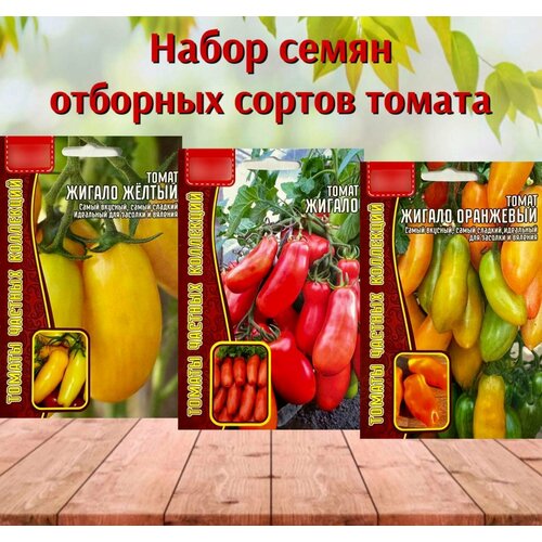 ���������� ������ ������� ������ ����� 3 ��.