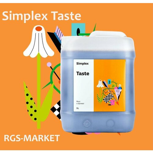 ���������� ������� ��� ����� SIMPLEX Taste, 5 �