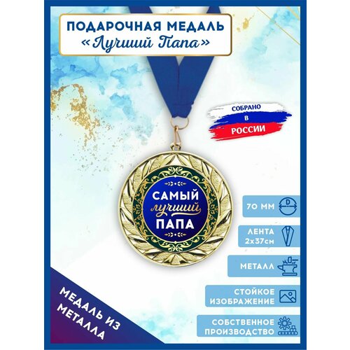 ���������� ������ ������������� ���������� ������ ���� � ������ � ������� 1��, LinDome