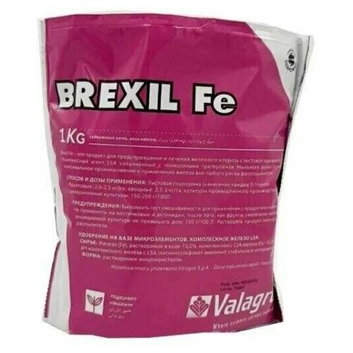  Valagro Brexil Fe  Fe    100  ( )