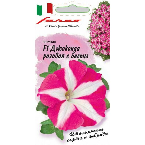 ���������� ������ ������� ��������� (��������) �������� ������� � ����� F1, 10��, ������, Farao