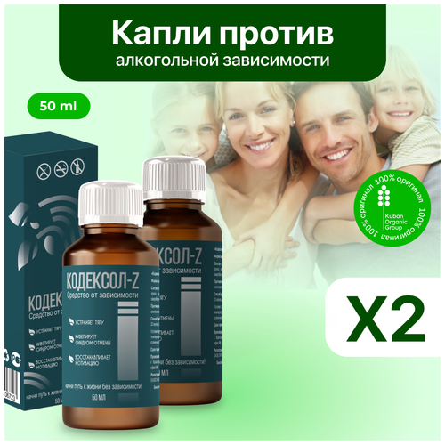 ���������� �������� �� �����������, ������� ������� �� �������� ��������-Z