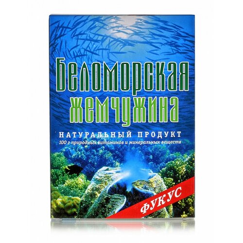 ���������� ����� 