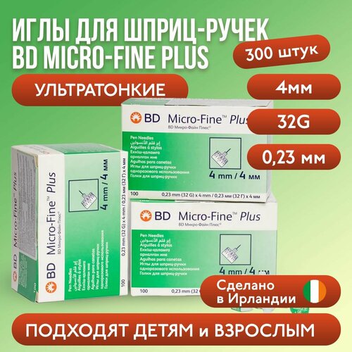   - BD Micro-Fine Plus, 4  (32G), 300  (3  100)   , -, 