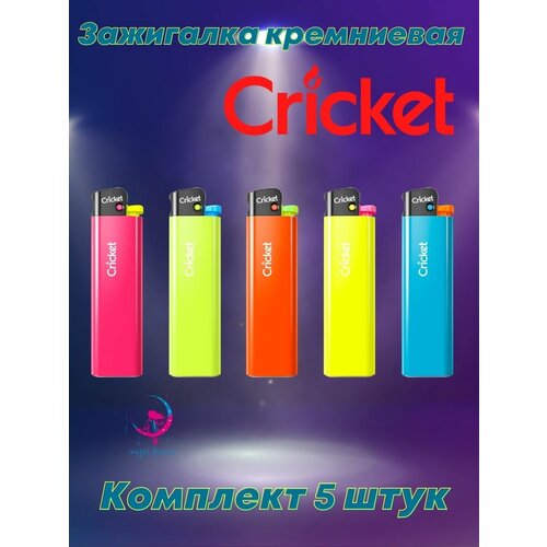     Cricket Fluo  5 