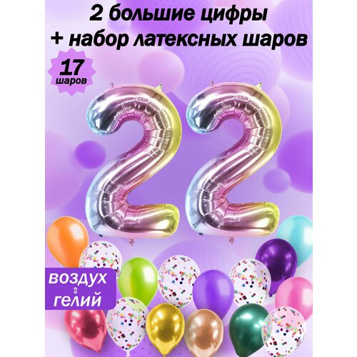 ���������� ����� �����: ����� 22 ���� + ���� 5��, ������ 5��, �������� 5��