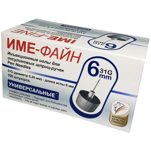 ���������� ���� ��� �����-����� IME-DC ���-����, 6 �� x 0.26 ��, ������: 31G, 100 ��.