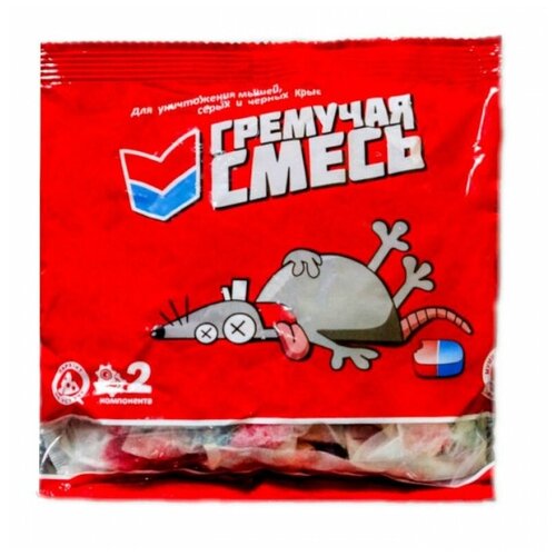 ���������� �������� ������ �������� �� ���� � ����� �������� �����, �������, 100 �